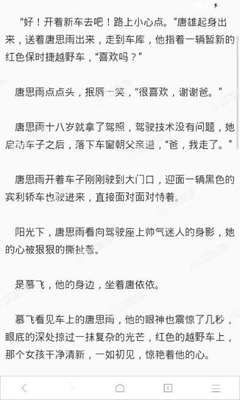 香港蓝月亮官方网站qq